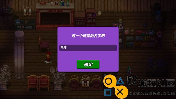 小手电大派对内置菜单版_小手电大派对内购版最新版下载