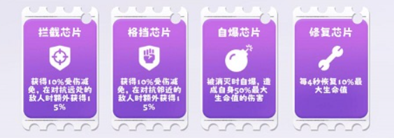 晶石守护者无限金币版_晶石守护者内置菜单免广告版下载