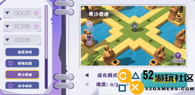 晶石守护者无限金币版_晶石守护者内置菜单免广告版下载