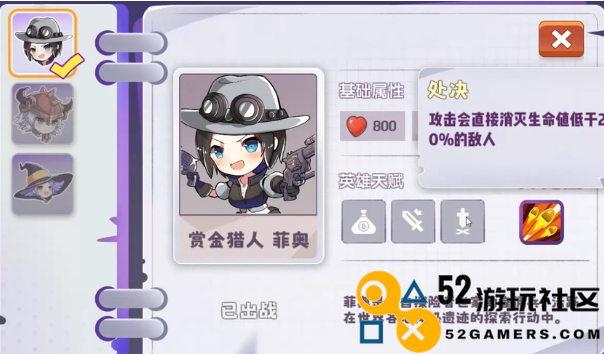 晶石守护者无限金币版_晶石守护者内置菜单免广告版下载