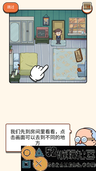 案件大师无限钻石版_案件大师最新版手机版下载