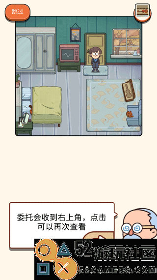 案件大师无限钻石版_案件大师最新版手机版下载
