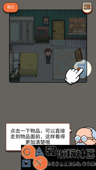 案件大师无限钻石版_案件大师最新版手机版下载
