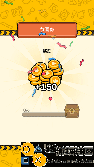 案件大师无限钻石版_案件大师最新版手机版下载