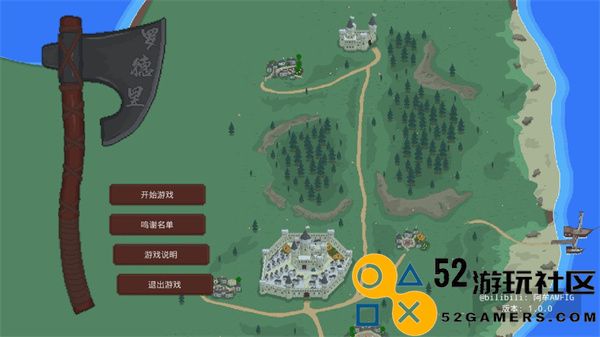 罗德里游戏免广告版_罗德里游戏内置菜单最新版下载