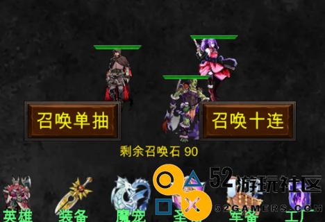 混沌抽卡模拟器免广告版_混沌抽卡模拟器手机版最新版下载