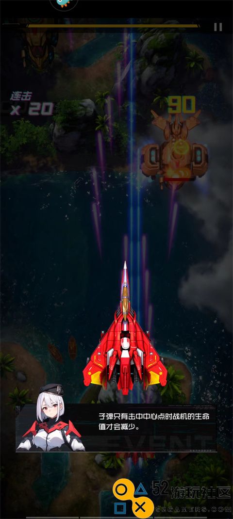 雷电觉醒内置菜单版_雷电觉醒2025年最新版下载