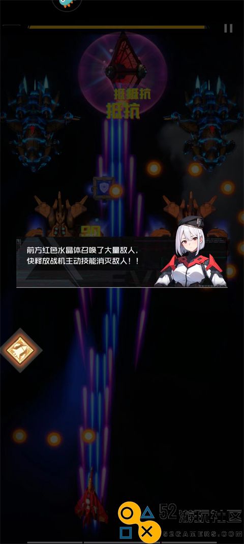 雷电觉醒内置菜单版_雷电觉醒2025年最新版下载