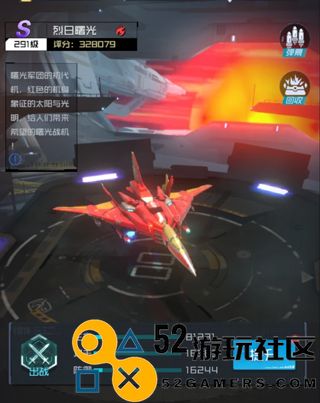 雷电觉醒内置菜单版_雷电觉醒2025年最新版下载