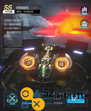 雷电觉醒内置菜单版_雷电觉醒2025年最新版下载