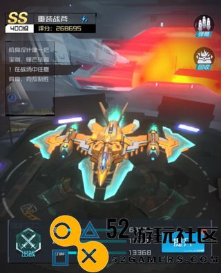 雷电觉醒内置菜单版_雷电觉醒2025年最新版下载
