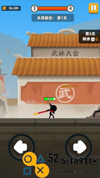 我功夫特牛全武器终极版_我功夫特牛内置菜单最新版下载