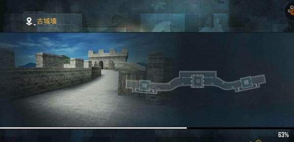 正义枪战内购版无限充值_正义枪战MOD作弊菜单版下载
