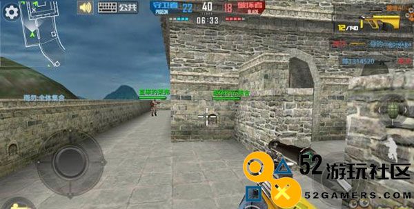 正义枪战内购版无限充值_正义枪战MOD作弊菜单版下载
