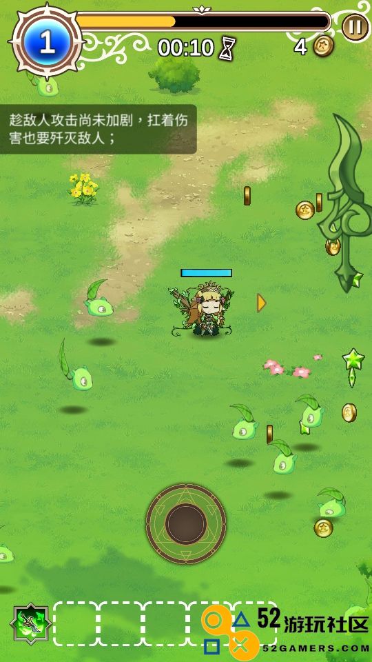 星界幸存者无限材料版_星界幸存者内置菜单中文版下载