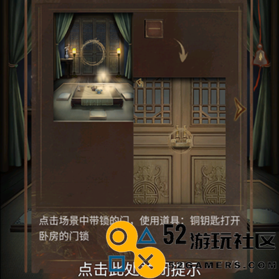 引魂铃2游戏手机版免费版_引魂铃2免广告版免登录下载