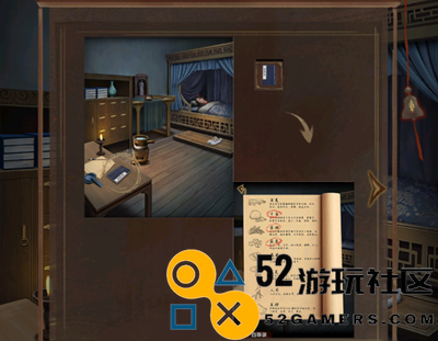 引魂铃2游戏手机版免费版_引魂铃2免广告版免登录下载