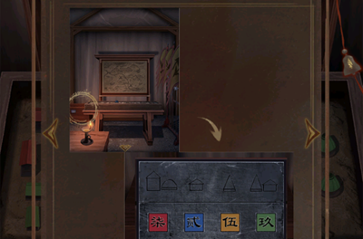 引魂铃2游戏手机版免费版_引魂铃2免广告版免登录下载
