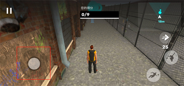 跑酷模拟器3D无限金币版_跑酷模拟器3D无广告版中文版下载