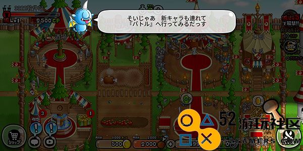 城与龙无限金币钻石版_城与龙中文版最新版下载