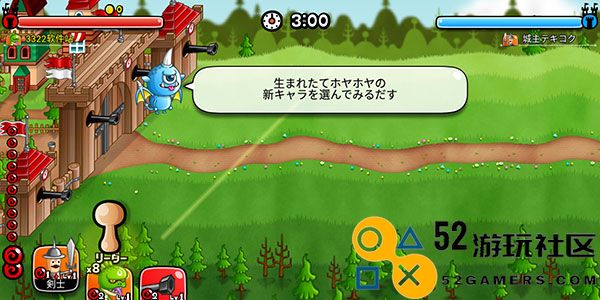 城与龙无限金币钻石版_城与龙中文版最新版下载