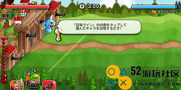 城与龙无限金币钻石版_城与龙中文版最新版下载