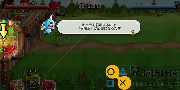 城与龙无限金币钻石版_城与龙中文版最新版下载