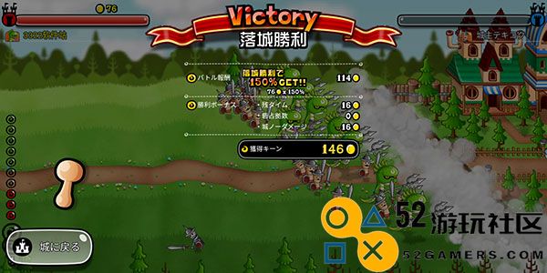 城与龙无限金币钻石版_城与龙中文版最新版下载
