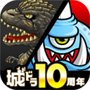 城与龙中文版