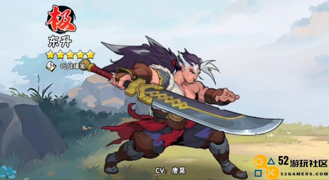 武侠大明星无限金币钻石版_武侠大明星内置菜单版最新版下载