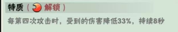 武侠大明星无限金币钻石版_武侠大明星内置菜单版最新版下载