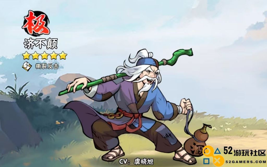 武侠大明星无限金币钻石版_武侠大明星内置菜单版最新版下载