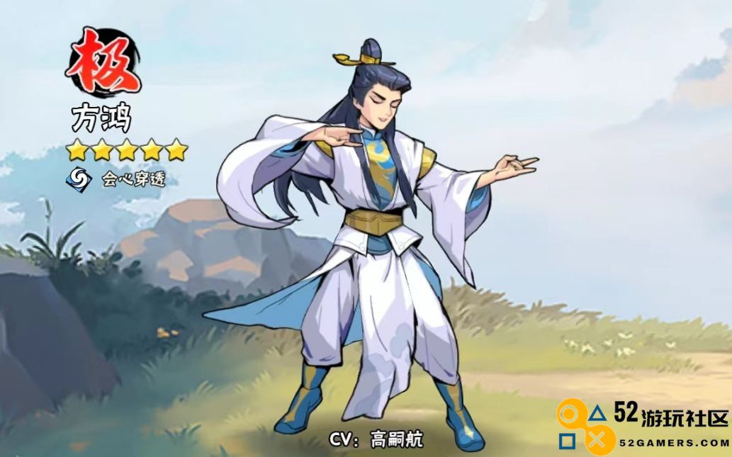 武侠大明星无限金币钻石版_武侠大明星内置菜单版最新版下载