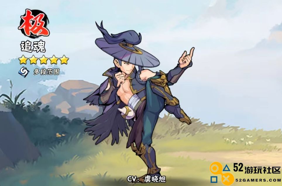 武侠大明星无限金币钻石版_武侠大明星内置菜单版最新版下载