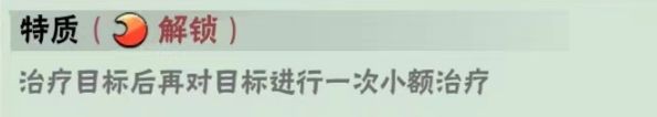 武侠大明星无限金币钻石版_武侠大明星内置菜单版最新版下载