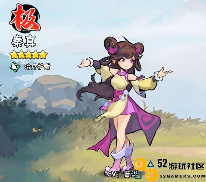 武侠大明星无限金币钻石版_武侠大明星内置菜单版最新版下载