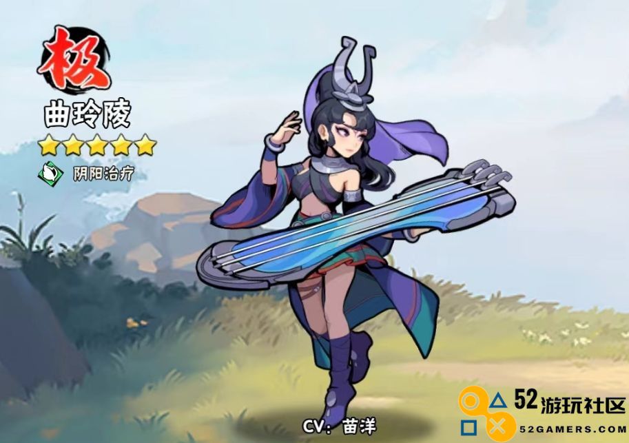武侠大明星无限金币钻石版_武侠大明星内置菜单版最新版下载