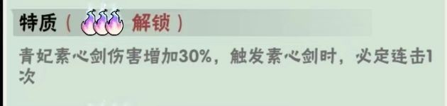武侠大明星无限金币钻石版_武侠大明星内置菜单版最新版下载