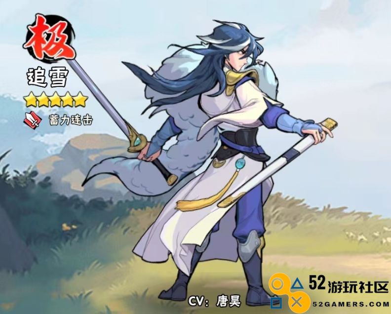 武侠大明星无限金币钻石版_武侠大明星内置菜单版最新版下载