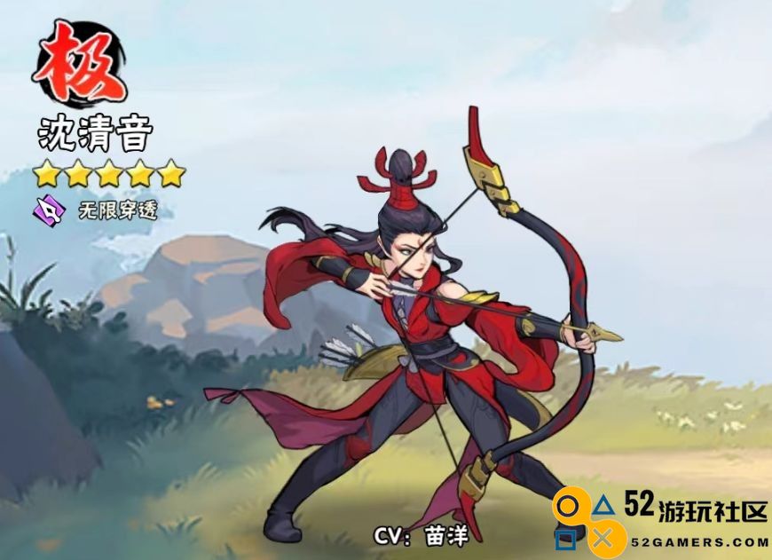 武侠大明星无限金币钻石版_武侠大明星内置菜单版最新版下载