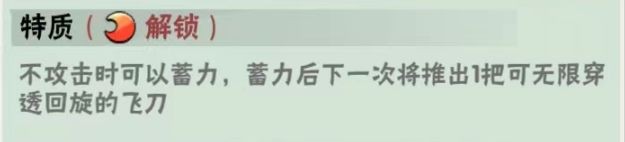 武侠大明星无限金币钻石版_武侠大明星内置菜单版最新版下载