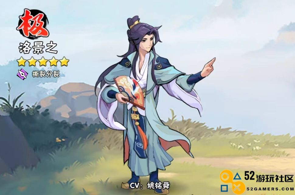 武侠大明星无限金币钻石版_武侠大明星内置菜单版最新版下载