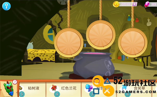 友谊的魔法最新版无限钻石_友谊的魔法无需更新版下载