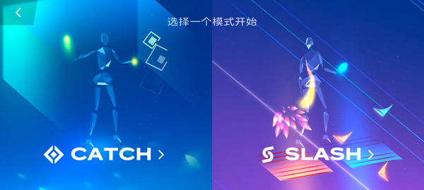 星动旋律中文版内置菜单_星动旋律最新版安卓版下载