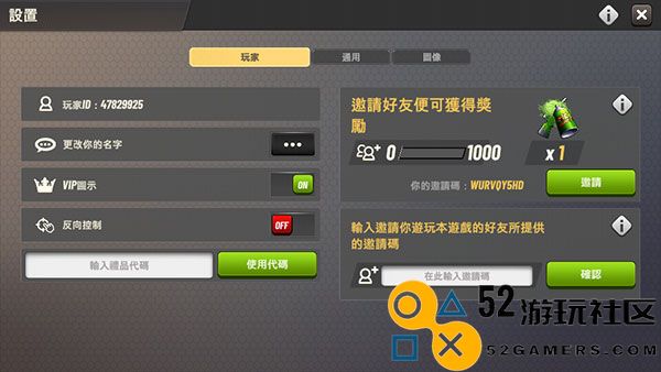 狩猎冲突无限金币钻石版_狩猎冲突中文版免费版下载