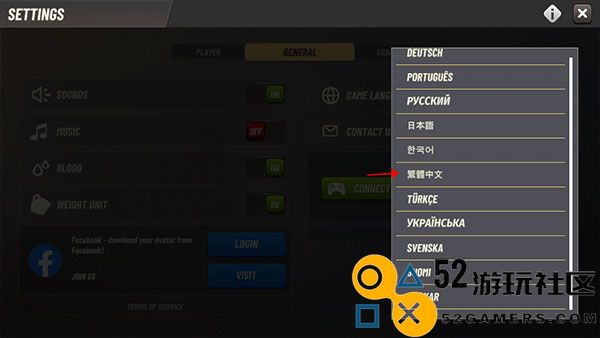 狩猎冲突无限金币钻石版_狩猎冲突中文版免费版下载