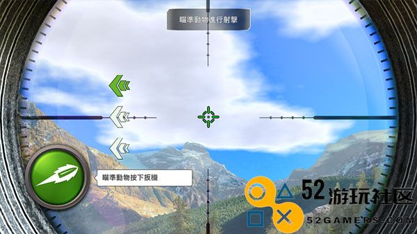 狩猎冲突无限金币钻石版_狩猎冲突中文版免费版下载