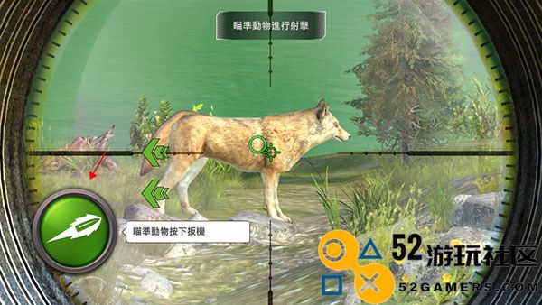 狩猎冲突无限金币钻石版_狩猎冲突中文版免费版下载