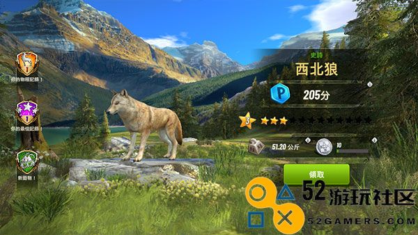 狩猎冲突无限金币钻石版_狩猎冲突中文版免费版下载