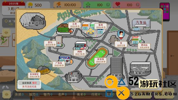 我独自生活无限金币版_我独自生活2025最新版免广告下载